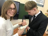 Выбираем профессию #ВсейСемьёй